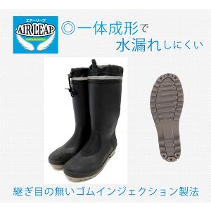 長靴 メンズ 作業用 レインブーツ 防水 カバ...の詳細画像4