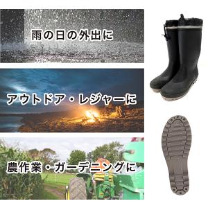 長靴 メンズ 作業用 レインブーツ 防水 カバ...の詳細画像1