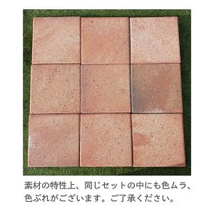 レンガ 庭 敷石 5個セット ガーデニング 敷...の詳細画像5