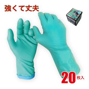 ミドリ安全 ニトリル手袋 ベルテ701H ブルー SS〜LL 100枚入 : ミドリ