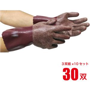 2双まで送料200円 151 トワロン 天然ゴム 手袋 S、M、L、LL フルコート