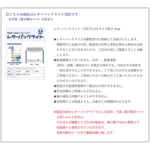 作業用手袋 ニトリル背抜き手袋 マジック付 作...の詳細画像3