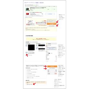 作業用手袋 ニトリル背抜き手袋 マジック付 作...の詳細画像4