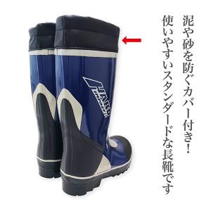 長靴 メンズ 作業用 農作業 レインブーツ 防...の詳細画像1