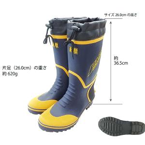 長靴 メンズ 作業用 レインブーツ 防水 カバ...の詳細画像4