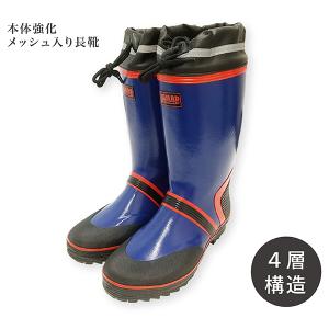 BushMan (ブッシュマン) スパイク付ブーツ エスキモー/ノンスリップ底