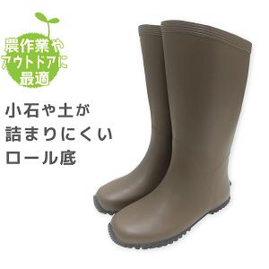 クミックス NSGサプラー 270RB ゴム製プレス底 プロ仕様長靴 : AZTEC