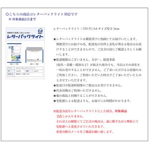 作業用手袋 スベリ止め手袋 婦人 女性 レディ...の詳細画像5
