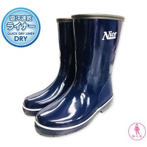 レディース レインブーツ 花柄 長靴 PVC 防水 梅雨対策 ガーデニング