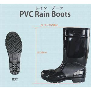 長靴 作業用 メンズ PVC 農作業 農業 ガ...の詳細画像2