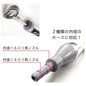 ドレンホース用 サクションポンプ 真空 サクシ...の詳細画像3