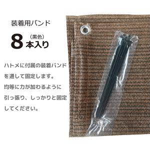ベランダ 目隠し シェード 日よけ 約1.8m...の詳細画像2