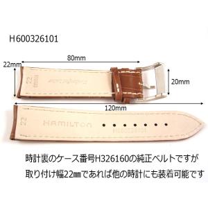 H690326101/ジャズマスター・オートク...の詳細画像2