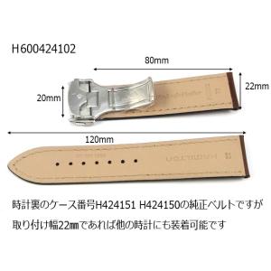 H690424102/スピリットオブリバティ用...の詳細画像2