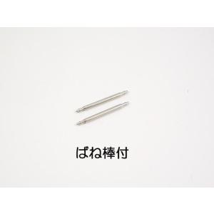 H690424102/スピリットオブリバティ用...の詳細画像4