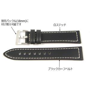 H690704110/カーキフィールドオート3...の詳細画像1