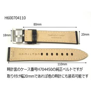 H690704110/カーキフィールドオート3...の詳細画像2