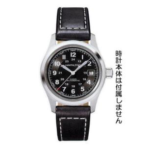 H690704110/カーキフィールドオート3...の詳細画像4