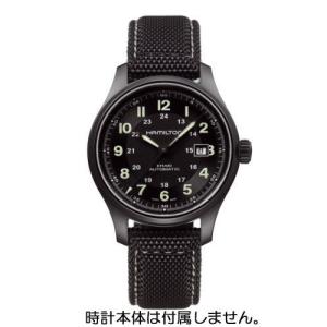 H693705113/カーキフィールドチタニウ...の詳細画像4