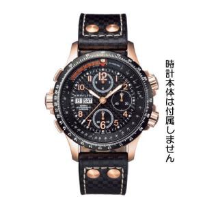 H693776127(カーキエックスウインドG...の詳細画像4