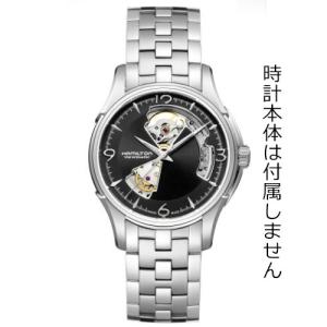 H695.325.100 ジャズマスターオープ...の詳細画像4