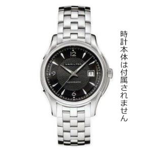 H695.325.100 ジャズマスターオープ...の詳細画像5