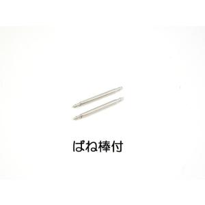 H695424102 スピリット・オブ・リバテ...の詳細画像3
