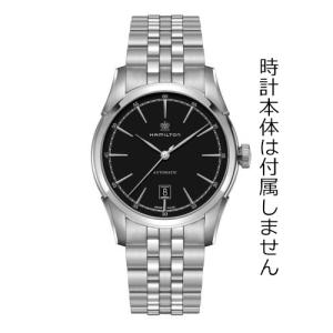 H695424102 スピリット・オブ・リバテ...の詳細画像4
