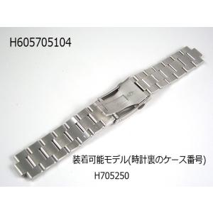 H695.705.104 カーキフィールドチタ...の詳細画像1