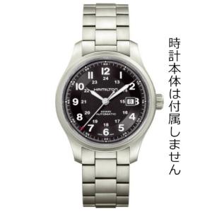 H695.705.104 カーキフィールドチタ...の詳細画像4