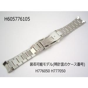 H605.776.105 カーキネイビーオープ...の詳細画像4