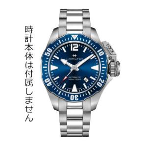 H605.776.105 カーキネイビーオープ...の詳細画像5