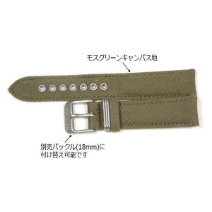 ハミルトン純正ベルト20mm/カーキフィールド...の詳細画像1
