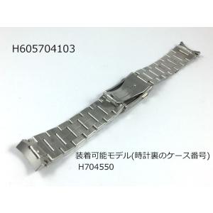H695.704.104 カーキフィールドオー...の詳細画像1