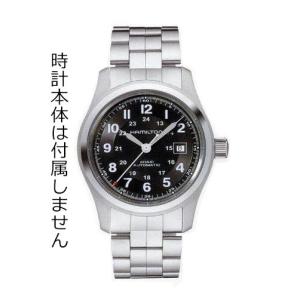 H695.704.104 カーキフィールドオー...の詳細画像4