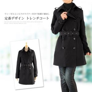 sankyo shokai ラビット ダブルフェイス ロングコート ラクーン