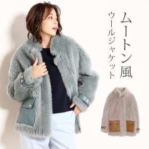 sankyo shokai（三京商会） ブルーフォックス ファー リバーシブル