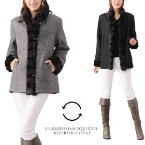 sankyo shokai 爆買！ラビット ダブルフェイス ロングコート