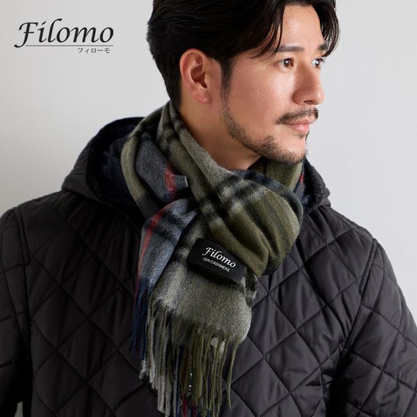 カシミヤ マフラー メンズ カシミヤ100％ メンズマフラー カシミヤマフラー チェック 無地 (0...