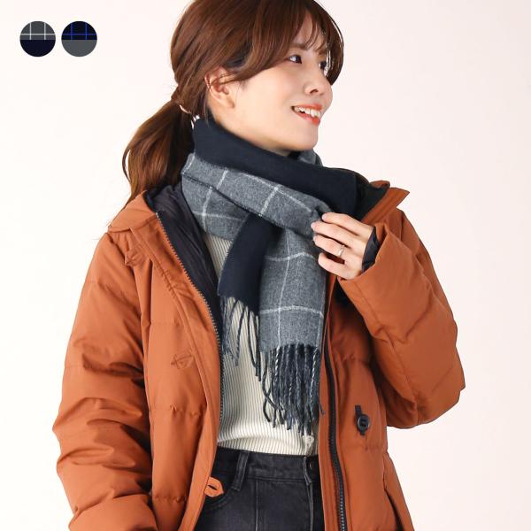 カシミヤ マフラー レディース リバーシブル チェック 無地 カシミヤ100％ 秋 冬 厚手 フリン...