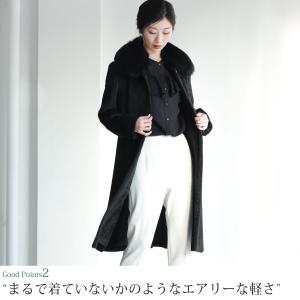 ロングコート アルパカ レディース フォックス...の詳細画像5