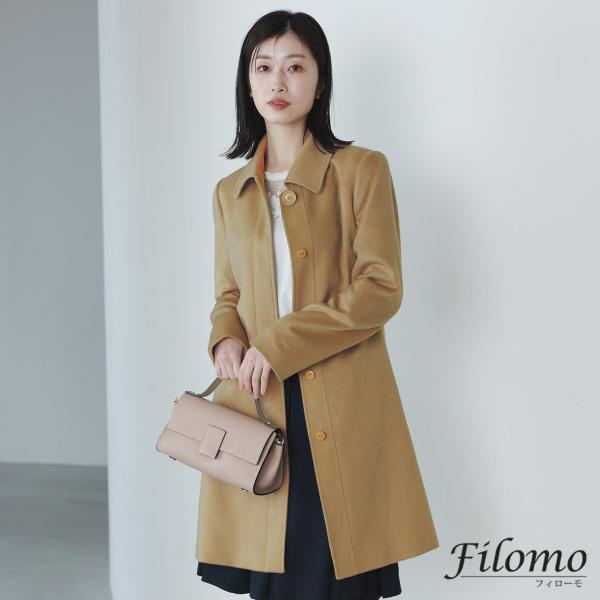 ステンカラーコート レディース カシミヤ 100% Aライン コート アウター Filomo ブラン...
