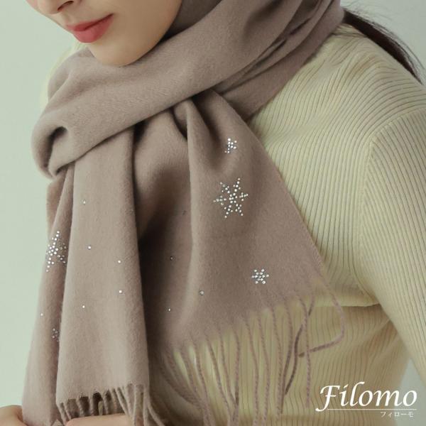 Filomo カシミヤ マフラー レディース カシミヤ100％ ラインストーン 無地 単色 女性 秋...