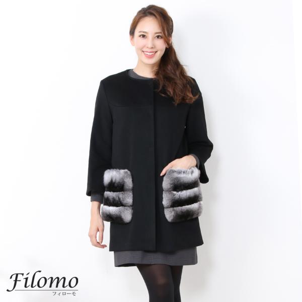 Filomo/フィローモ loro piana カシミヤ混 ウール コート ファー付き レディース ...