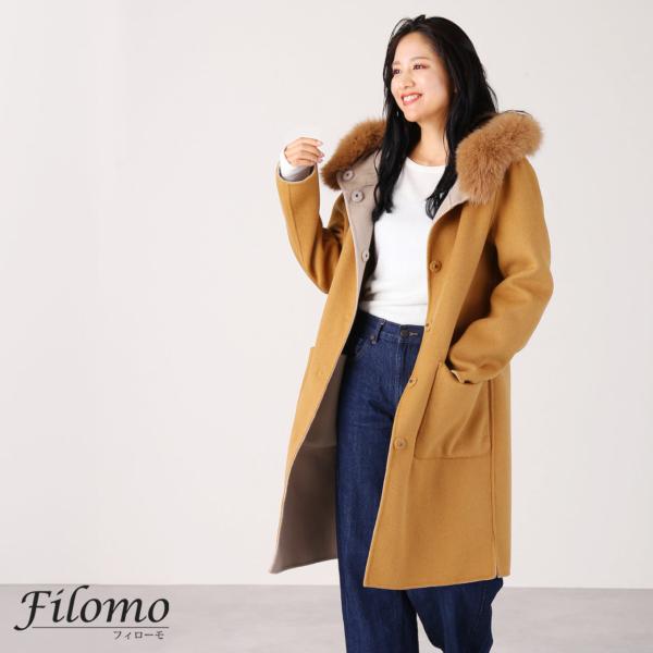 Filomo [フィローモ] ウール リバーシブル コート フォックス ファー トリミング ダブルフ...