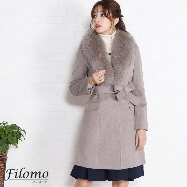 Filomo [フィローモ] カシミヤ ブレンド ウール コート フォックス ファー テーラーカラー...