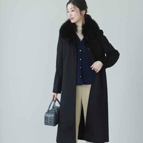 カシミヤ ロング コート レディース フォックス ファー カシミヤ100％ 黒 ステンカラー 比翼仕...