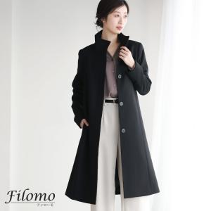 レディース ロング コート スタンドカラー カシミヤ ブレンド ウール 比翼仕立て Filomo チャコールグレー/ネイビー/ブラック M/L(02000282r)｜j-white