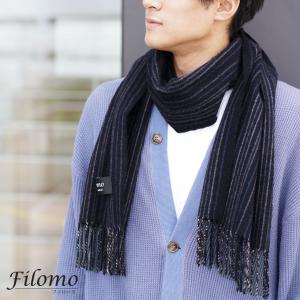 マフラー メンズ カシミヤ100% ストライプ 柄 ブランド Filomo ［ネコポスで送料無料］ 名入れ刺繍対象 バレンタイン｜j-white