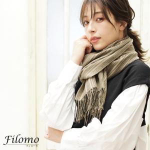 marimekko（マリメッコ） マフラー ストール スカーフ レディース